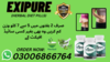 Exipure Support Healthy Weight Loss Image